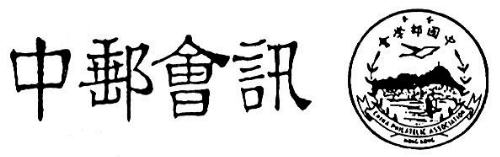 bullhd-c.jpg (15290 bytes)