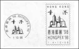 wpe4.jpg (6179 bytes)