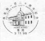 wpe7.jpg (3175 bytes)