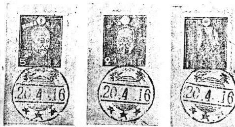 jour-06.jpg (40111 bytes)