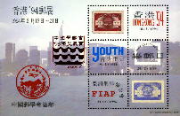 wpe11.jpg (11480 bytes)